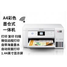 愛(ài)普生（EPSON）?